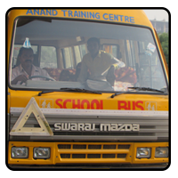 Anand Training Centre