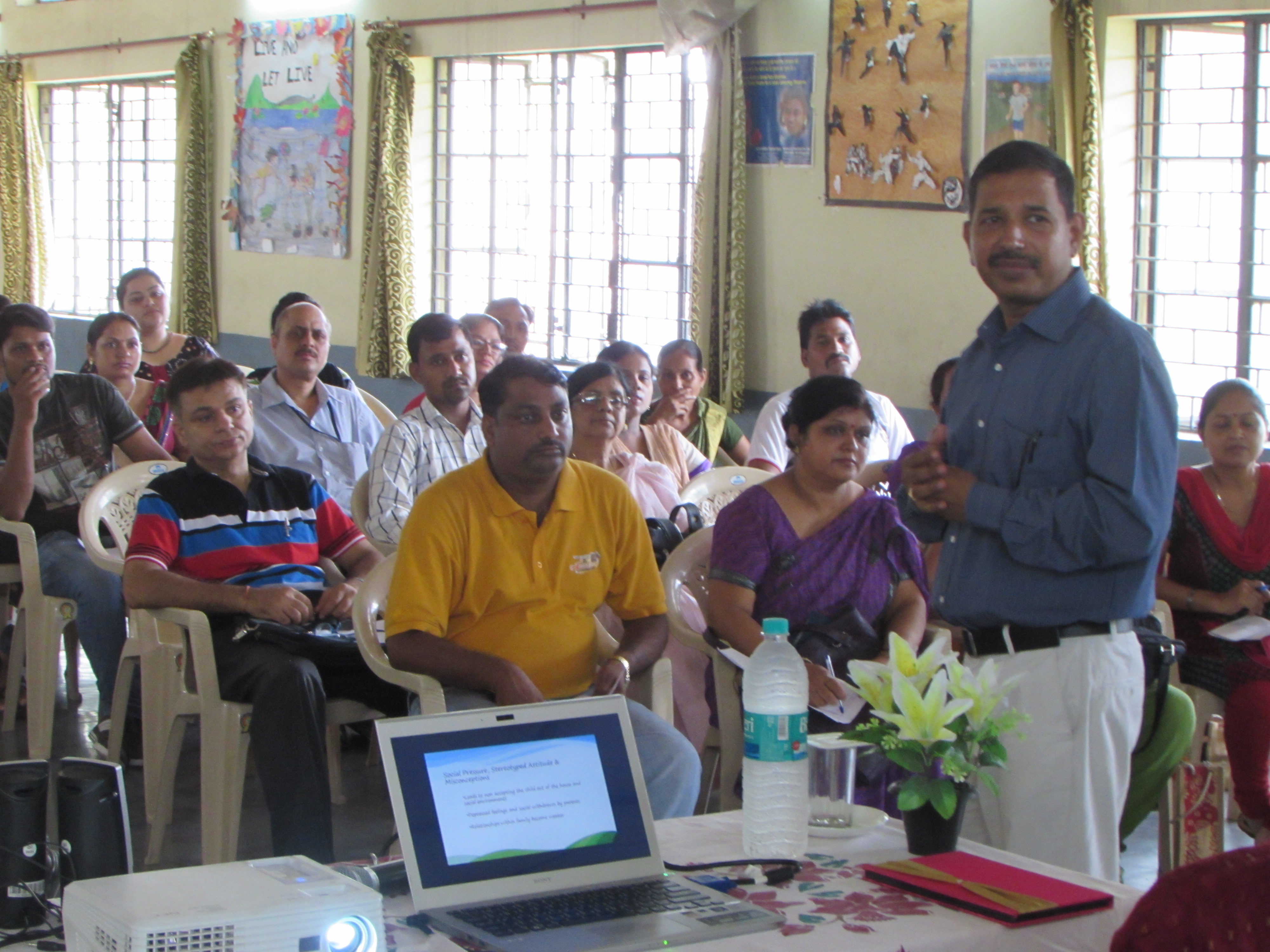 Anand Training Centre